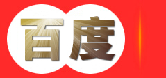 新锐空间