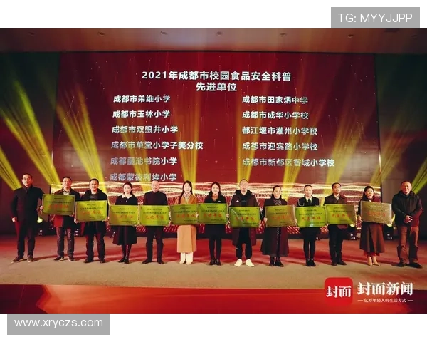 成都网球队实力解析：探寻这支球队的训练与比赛背后的故事与成就